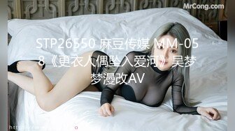 甜美日系妹性爱自拍流出-舔逼