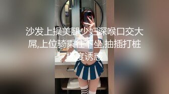 [MP4]性感高颜值妹子蹲着口交上位骑乘抽插搞得受不了