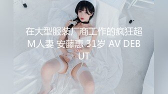 无码不卡免费高清中文字幕