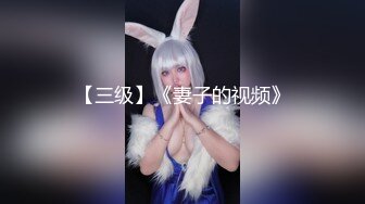 【新速片遞】&nbsp;&nbsp;漂亮闺蜜 啊啊用力 哥们同时叫两两闺蜜4P 一大奶一贫乳 休息一下再互相交换接着操 太累了最后只能口爆了 [1700MB/MP4/01:23:50]