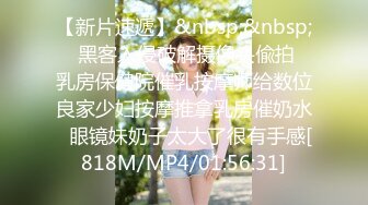 [MP4]漂亮女仆妹妹塞着遥控跳蛋睡着淫水一直流忍不住偸偸插进去猛干内射