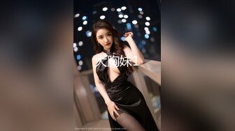 【新片速遞】&nbsp;&nbsp;✨性感小骚货✨淫乳女神『下面有根棒棒糖』性感瑜伽裤和连裤袜勾引骑射 你以为的女神背地里是个任人羞辱的小贱货[786M/MP4/16:29]