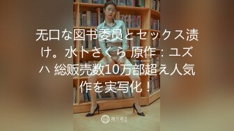 漂亮妹子各种干叫着顶到我子宫里面，弟弟使劲操我啊。