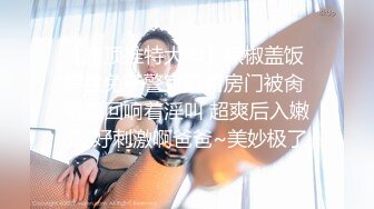 公共女厕偷拍工商银行的美女职员小黑穴一条毛很标准的凤巢