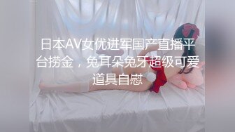 《百度云泄密》换妻俱乐部内部视频被曝光龟奴老公带着老婆找单男玩3P