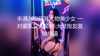 东北口音小哥《小贺精品探花》酒店约嫖白丝兼职卖淫女对白搞笑