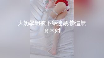 (麻豆傳媒)(blx-0021)(20221125)運動女孩騎欲記-楚夢舒