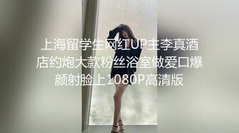 [MP4/ 604M] 大屌生无可恋清纯校园风外围女神刚拔完罐身姿曼妙温柔可人爆操骚逼高潮中