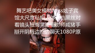 【4K增强-无码破解】-MXGS-1007-U