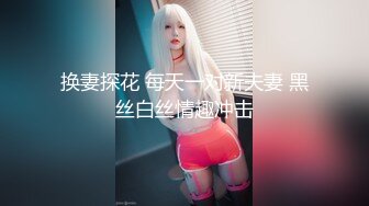 91xh98hx作品韩系学生制服诱惑超刺激 享受极品骚浪贱的口活大鸡巴爆草 听她的呻吟浪叫太刺激