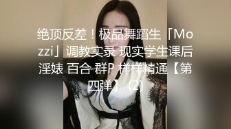 顶级网红 谭晓彤elisetutu69 21.10.10日最新直播+短视频福利合集 1