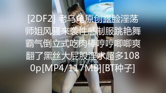 [MP4]狂艹欠债不还的美女▌悍匪先生▌没钱还只能肉偿 撅起蜜桃臀肆意玩弄白虎 大力抽插狂射一口浓汁