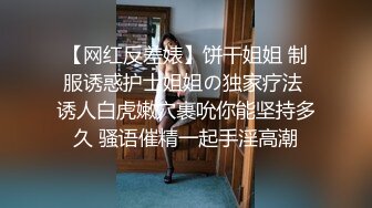 痒了就抽抽小狗比