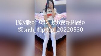 女号勾引两枚天菜学生,裸聊撸爆极品嫩鸡