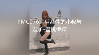 5发现妈妈手机里的艳照后，强上了妈妈