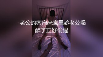 极品主播SparklyGlass直播视频自录 收集【128V】 (37)