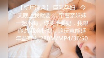 国内OF女博主「paradeathh」Misty私拍合集，小泽玛利亚混血即视感的模特(38p 23v)