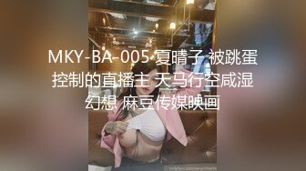 [MP4]【草莓熊】粉嫩巨乳妹子情趣肚兜给炮友口交，深夜户外啪啪掰穴后入抽插非常诱人