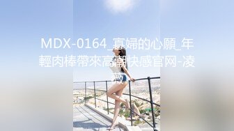 2024一月最新流出❤️厕拍极品收藏✿巅峰视角系列✿商场后拍尿很急的白色长靴美女逼逼还挺嫩的