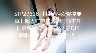 大辫子花姑娘镜头前露脸被大哥玩逼，颜值不错逼逼也很大直接让大哥用手淘玩拳交