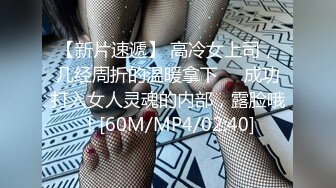 在KR的情侣。可以开发肛入（不反感）-老婆-宿舍