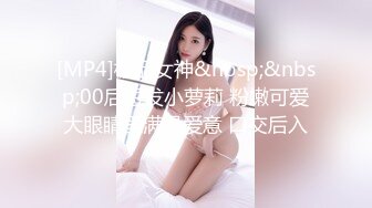 【极品乱L❤️性爱流出】电报群大神『我的侄女叫小夕』乱伦性爱私拍 娇嫩侄女承受大屌的抽插内射 高清720P原版 (2)