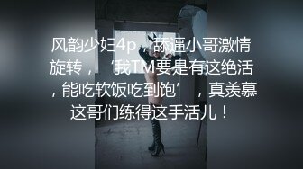 【极品新人❤️萝莉】小千绪✿ 超顶00后女高舞蹈生 精油按摩诱奸少女 鲜嫩至极白虎小穴 肉棒插入瞬间窒息 绝美淫靡抽刺