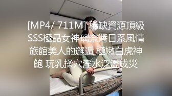 杏吧传媒 淘宝模特私拍外衣下的色情交易