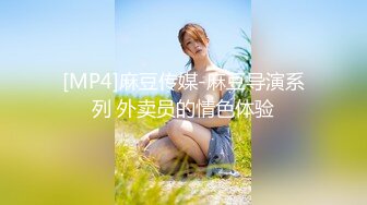 【给美女幼师做SPA磨逼蹭屌】技师调教手法了的离洞口一步之遥不断磨蹭