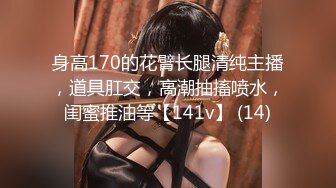 [MP4/375M]7/6最新 探花金小胖酒店豪华套房约炮科技脸40万粉丝网红内衣模特VIP1196