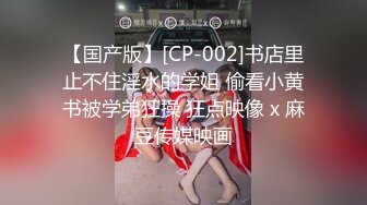 跟女友在出租屋系列第五部：菊花开发篇 - www.javbobo.com - x