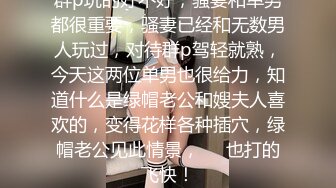 【女神爱肉棒❤️性爱肉便器】双马尾萝莉『芽芽不乖』最新性爱私拍 白虎JK制服萝莉花式做爱