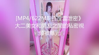 【皇家华人】ras-059 皇家女优初解禁姊姊的性爱调教 小婕