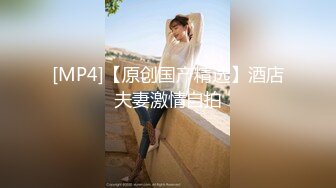 RAS-0165-导演强袭女演员潜规则.想要工作就骑上来-林思妤