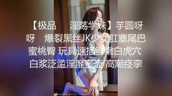 这女人手活不错