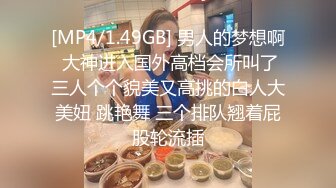 【租豪车钓拜金女】早上晨炮来一发，豪车在手，22岁美甲店小姐姐上钩，酒店相拥聊天，以为碰到高富帅，裸体展露任君玩弄