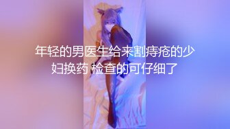 《新流✅劲爆重磅✅资源》万人求档OnlyFans网红男女通吃SM调_教御姐maya女王订阅私拍绳缚 虐_乳 拘束 强制高潮 鞭打 (9)