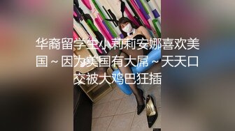 【新片速遞】哺乳期大奶淫妻 我要好多精液 射满子宫 乳汁喷鸡吧 被连续内射 灌精就是爽 看到精液喷涌而出那感觉超爽[505MB/MP4/13:49]