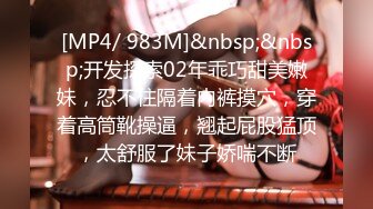 18韩国vip直播BJ 62