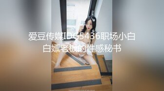 [无码破解]230OREMO-130 陸上部M130