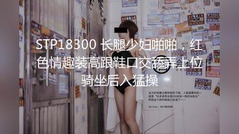 _巨乳美女 身材苗条 无毛小鲍鱼 被大洋吊无套输出 简单粗暴 勒着脖子后入猛怼 最后口爆吃精