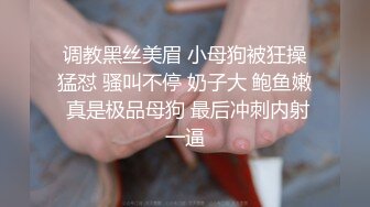 “令你肉棒勃起，让你快乐一天”这是市内一所女子学院的校训