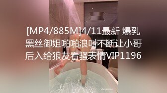 【AI巨星性体验】让女神下海不是梦之宅男女神『林志玲』激烈乳交让你爽射到爆 射玩再裹超爽 高清1080P原版