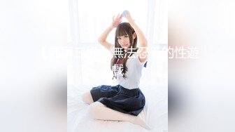 STP27166 老师家访学生家庭被妈妈美貌吸引趁着家里没人强上离异小少妇抠逼出水嘴里说不要身体很诚实