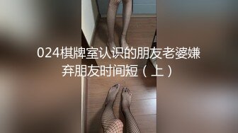 爆乳黑丝高跟诱惑，全程露脸敞开双腿道具玩弄骚穴浪叫呻吟