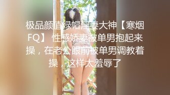 漂亮小姐姐 快点干我哥哥 快点用力 啊好舒服快点 身材苗条 鲍鱼粉奶 被小哥哥大鸡吧无套输出