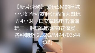 《云盘泄密》大二女生和男友之间的私密 被有心人曝光