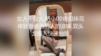 【新片速遞】 黑丝大奶美女吃鸡啪啪 你轻一点太大了我害怕屁眼你多抹的油你能不能让我休息一下 被大鸡吧操逼又爆菊干的求饶不能动[1680MB/MP4/01:11:45]