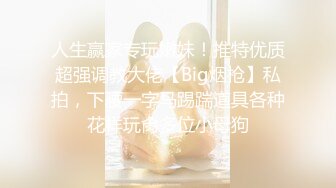 [原y版b]_204_小x白b_自z慰w_20220212