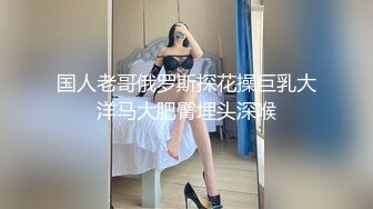 良家小少妇一个人在家没想到这么骚全程露脸激情大秀，听狼友指挥淫声荡语表情好骚，揉奶玩逼道具抽插洗澡秀